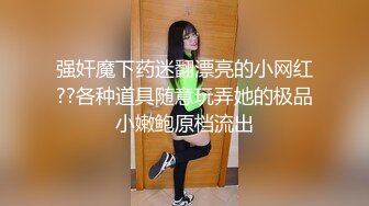 【上】黄毛小奶狗闻到内裤的骚味就流水～