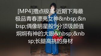 办公楼女厕隔全景偷拍 黑裤美女光滑干净肥美嫩鲍鱼