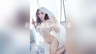 酒店360监控TP骚女打电话约情夫过来啪啪非常会玩的一对还不时拿手机出来自拍一下