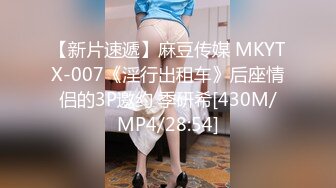 [292MY-411] 川村玲奈(图文)