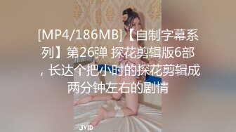 骚女友揉奶子给我看