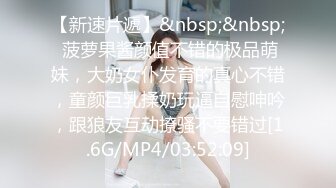 【新片速遞】&nbsp;&nbsp;✨越南性感杨柳身美乳肥唇模特「Mi_b3e」OF私拍 东方面孔欧美身材[4.06GB/MP4/45:38]