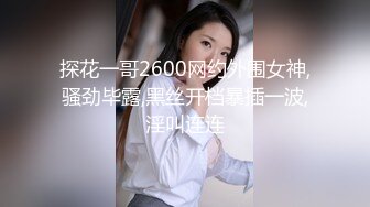 afchinatvBJ韩嘟妮_20201127_1694590653