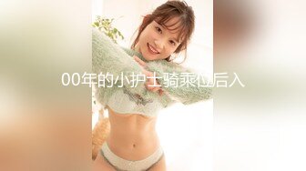 MIDV-532 時短営業で暇になったバイト先の後輩が「逆痴●されたい？」と小悪魔な囁き。もう射精してるのにチ〇ポ奴●にされた僕 中山ふみか