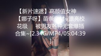 [MP4]今晚约两嫩妹子玩双飞 脱掉裤子边口交边摸逼 上位骑乘抬腿侧入抽插猛操