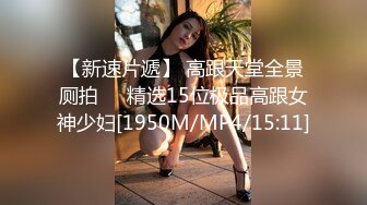 第一次上传 后入96大屁股骚女神