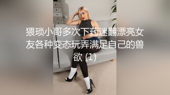 极品少妇肥而不腻的身材