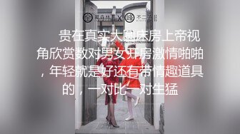 极品丰满人妻操起来就是爽 ⭐从床上干到沙发最后射了一B