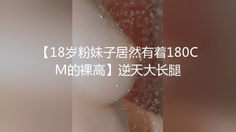 老二咋这么命苦啊 本想让美女好好伺候一下小弟 没想到却是女拳击手 直接爆击蛋蛋射精