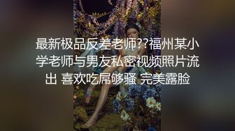 最强大最完美的蜜臀 疯狂后入 女友爽到胡言乱语