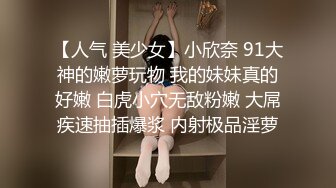 《被老公和他兄弟玩3P #小月 》