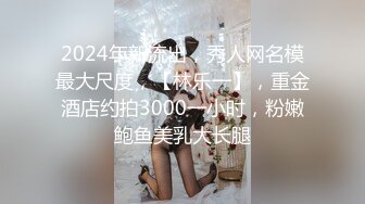 操骚女友 喜欢点个赞