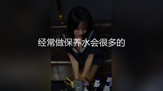 極品美乳巨尻蘿莉跟大屌男友.玩無套肛交有夠爽