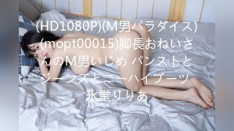 TM0051 徐婕 写真女郎又来了~32D小支马狐媚娘!!我们用大GG来填满她(下) 天美传媒