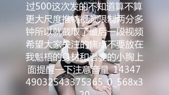 ❤️女神小母狗❤️外人眼中的女神 只是主人的小母狗罢了 不想当女神只想做母狗主人高兴