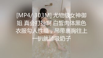 [MP4]成都良家少妇 胸大貌美 正是如狼似虎的时候 闺房内性爱