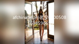 【御姐系网红脸骚女】今日刚播，极品美腿非常淫荡，掰开多毛骚逼，洞洞清晰可见，舔弄假屌抽插，揉捏大奶娇喘呻吟