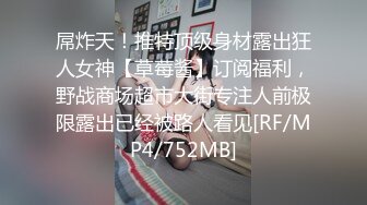 健身房小妖精 尾行路人进厕所无套激战 口爆吃精