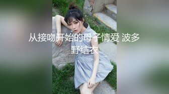 [MP4/ 1.55G]&nbsp;&nbsp;超漂亮梅花纹身酒窝美女！好身材白嫩美乳，极品无毛嫩穴，张开双腿对着镜头，掰开特写看洞洞