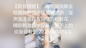 大哥的极品小娇妻真骚啊，全程露脸黑丝诱惑69舔弄大鸡巴舔弄骚逼，淫声荡语短小鸡巴强悍坚挺