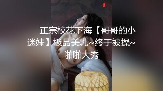 【按摩推油私密】新人良家少妇来找刺激，专业手法按摩骚穴，水汪汪乱扭高潮一阵阵