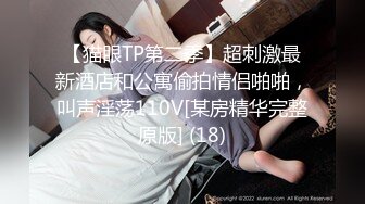 无水印[MP4/378M]12/1 新人下海4P激情大肚子胖哥吸吮小屌一人一个操逼一顿猛操VIP1196