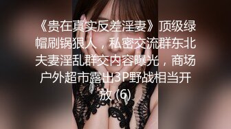 STP34444 漂亮大奶小姐姐 你身材真好 身材高挑166cm大长腿 长相甜美性格也好 上位骑乘 后入扶腰大力抽插 奶子哗哗 娇喘连连