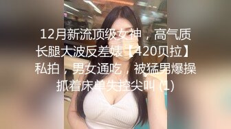 海角乱伦大神新婚骚弟媳❤️弟媳闺蜜定亲了，想操又怕操了以后出事，只能在厨房拿骚弟媳泄愤