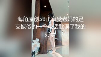 【超清AI画质增强】3000块一炮【肥尸探花】身材娇小美女，回忆之前和富豪在厕所做爱的经历，小作文助兴，玩得尽兴！