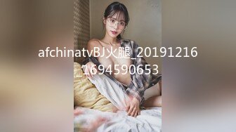 [MP4/521MB]糖心Vlog 極品蘿莉的肉棒獎勵