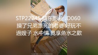 【AI换脸视频】李沁《放过我吧，老师！》