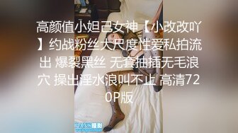 宗师级玩家SM界天花板价值千元网红人体改造、调教、虐阴大师【Stim99】私拍精品~不喜勿下V (4)