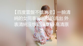 [MP4/ 672M] 专业团队酒店自拍无套啪啪女仆装传教士打桩白浆流出多个角度抽插还个男主继续来