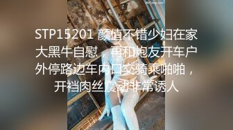 【OnlyFans】台湾网红少妇 Clickleilei刘蕾蕾付费订阅写真 露点自拍，打卡全球网红景点，从少女到孕妇的记录 9