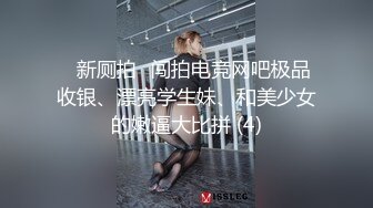 極品美乳,碩大如果G罩杯小姐姐,雖然沒露臉,有這美乳顏值已經不重要了