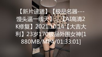 294_(no_sex)20230720_甜甜可一