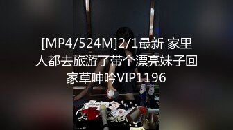 [MP4]國產AV 烏托邦傳媒 WTB068 淫師出馬熟女老師的特殊家庭訪問 苡若