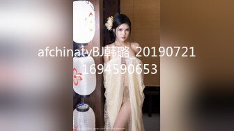 【赵总寻花】上海外围女神甜美健谈配合