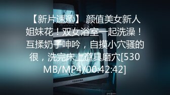 [MP4/1110M]8/28最新 三姐妹热舞骚气横生脱光一个一个掰穴特写私处道具自慰VIP1196