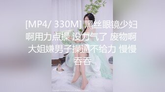 新人认证宾馆3P兄弟老婆带举牌认证-老师-女上