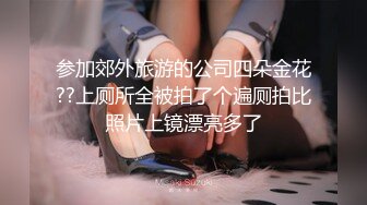 面罩夫妻先添逼，再口交，展现精湛技术