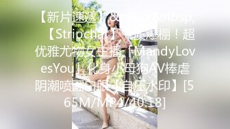 闺蜜同秀【极品混血】丝袜高跟~长腿女神~女神互玩~假阳具互操【105V】 (43)