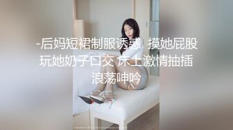 网红 溏心 #粉色情人 微剧情片甄选  JK制服、健身裤这两期可以说直接无敌