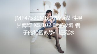 无防备的巨臀人妻姊姊被超绝赞弟弟干不停的NTR性交