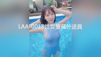 STP15291 最新极品白嫩香港欲女Carla性爱私拍流出 淫荡口交唤醒雇主啪啪 69互舔 女上骑乘顶操 内射流精