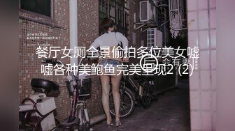 【自整理】野外大战下贱妓女，把她的喉咙当逼操，干到她无法呼吸！Meli Deluxe最新高清视频合集【120V】 (38)