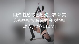 一提一拉一卷 只需三步鸡鸡秒变逼逼 真他娘的是个人才！