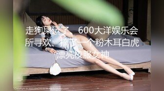 XKG086 金铭 情迷陷阱的诱惑 出轨绿帽 星空无限传媒