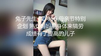 [MP4/ 558M] 尤物级女神御姐 真会打扮啊 白皙肉体黑色衣服勾人性福，吊带裹胸往上一扒就舔吸奶子