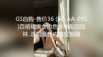 《稀缺重磅㊙️猎奇资源》贵圈万人追踪OnlyFans网红CDTANT闺蜜Ljy解锁私拍3P4P各种淫乱场面令人乍舌第二弹 (3)